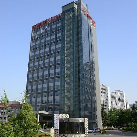 Yijing Holiday Hotel Yimeng Road Linyi  Luaran gambar