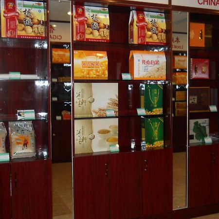 Yijing Holiday Hotel Yimeng Road Linyi  Luaran gambar
