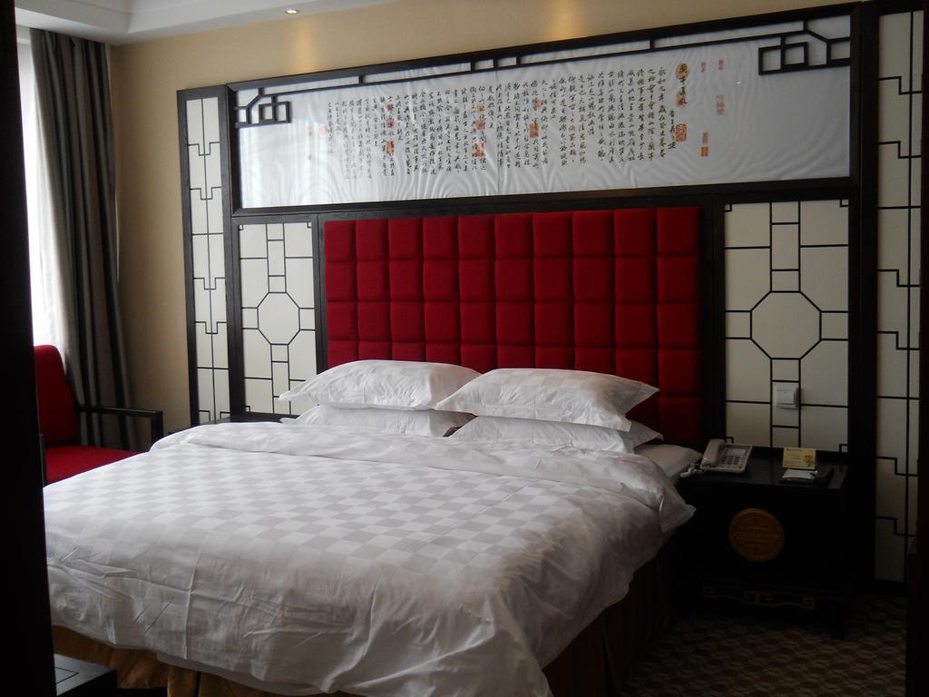 Yijing Holiday Hotel Yimeng Road Linyi  Bilik gambar