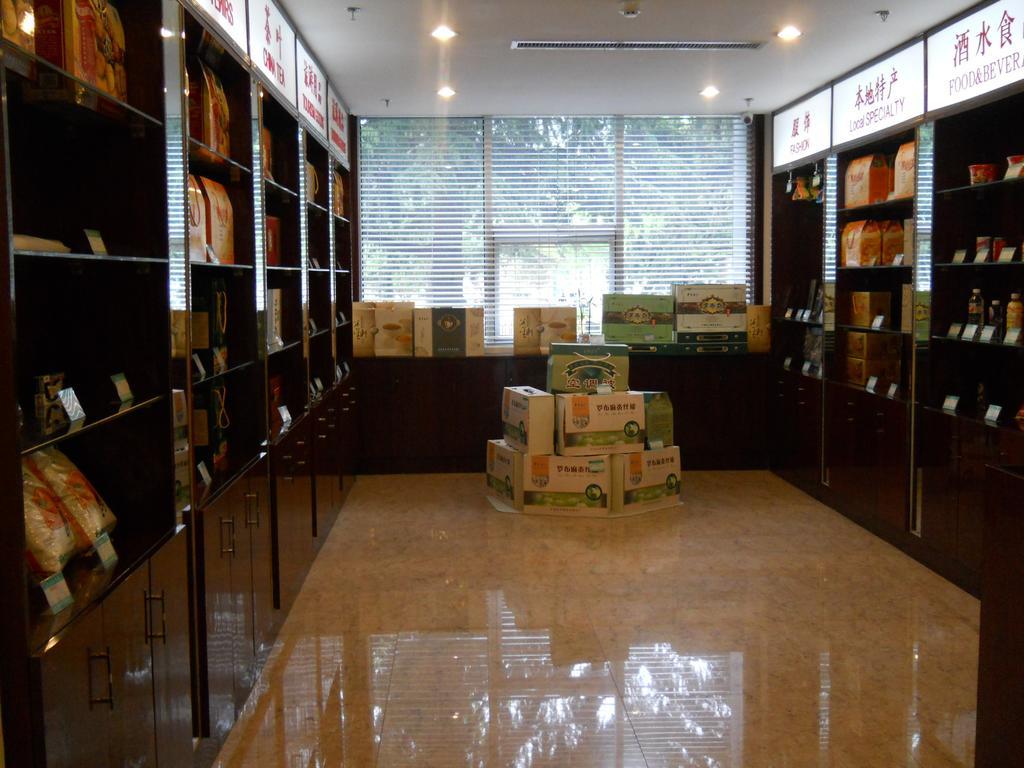 Yijing Holiday Hotel Yimeng Road Linyi  Bilik gambar
